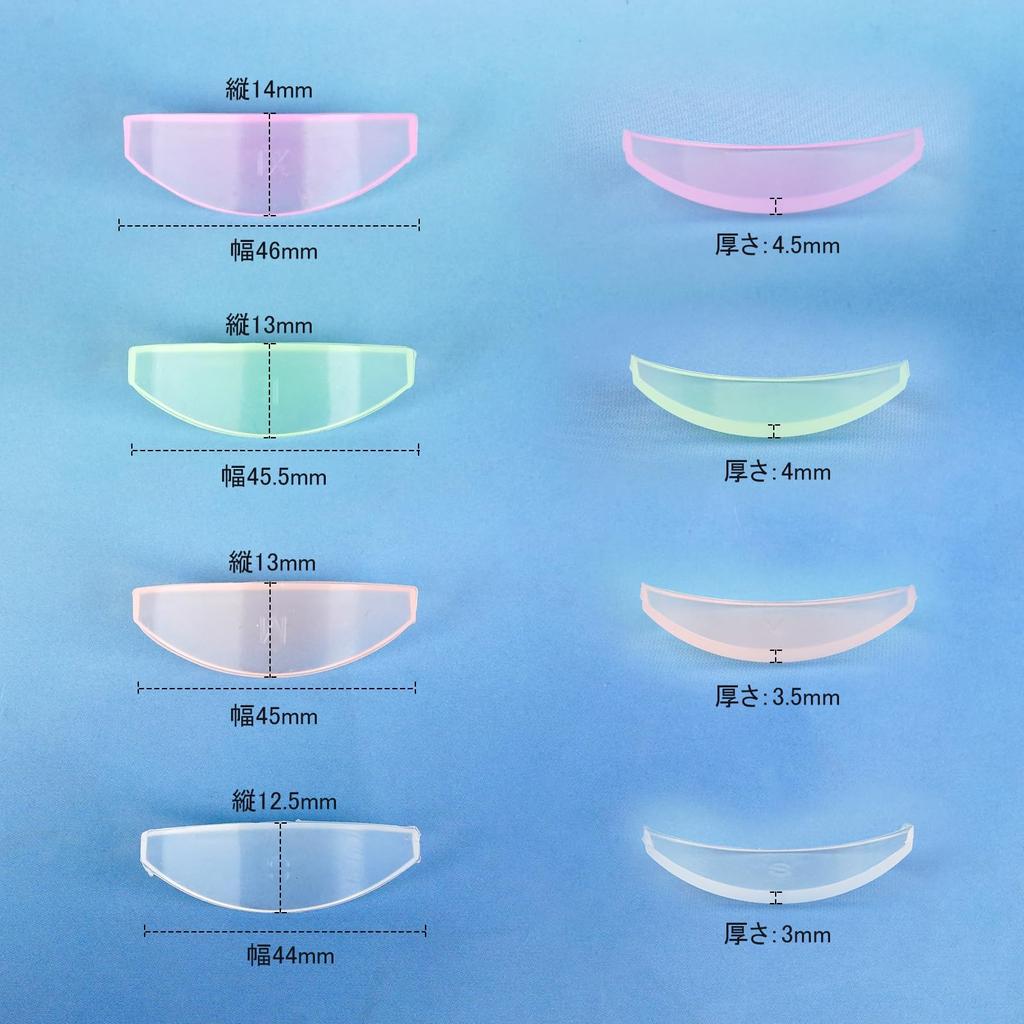 LZM Eyelash Perm No Glue Silicone 4 Pairs Rods, Self-Perm, Required, Pads, Adhesive, Soft, Reusable,