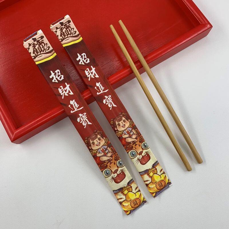Xihe Disposable Carbonized Bamboo Chopsticks