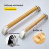 Solid Wood Bathroom Safety Grab Bar