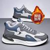 Autumn New Men's Breathable Lightweight Non-slip Running Shoes Casual Daily Travel Shoes Sports Shoes Men's Versatile
