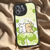 Lovely Line Dog Maltese For iPhone 16 15 14 16E 13 12 11 Pro Max Plus Phone Leather Case