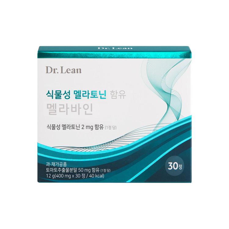 Dr.Lean Song Joong-ki Melavane containing 2mg of vegetable melatonin