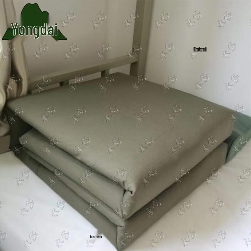 Yongdai Four Seasons Quilt Core