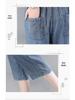 Tencel Women's Summer Slimming Ice Silk Capri Jeans - 2025 Petite Straight Leg Mom Pants