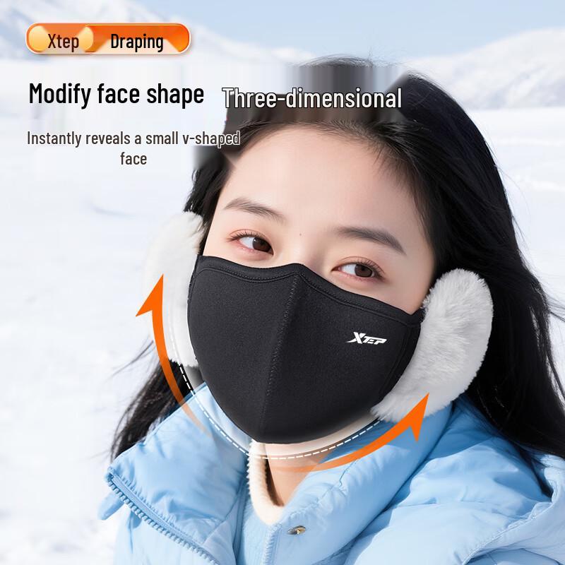 XTEP Winter Thermal Face Mask and Ear Cover