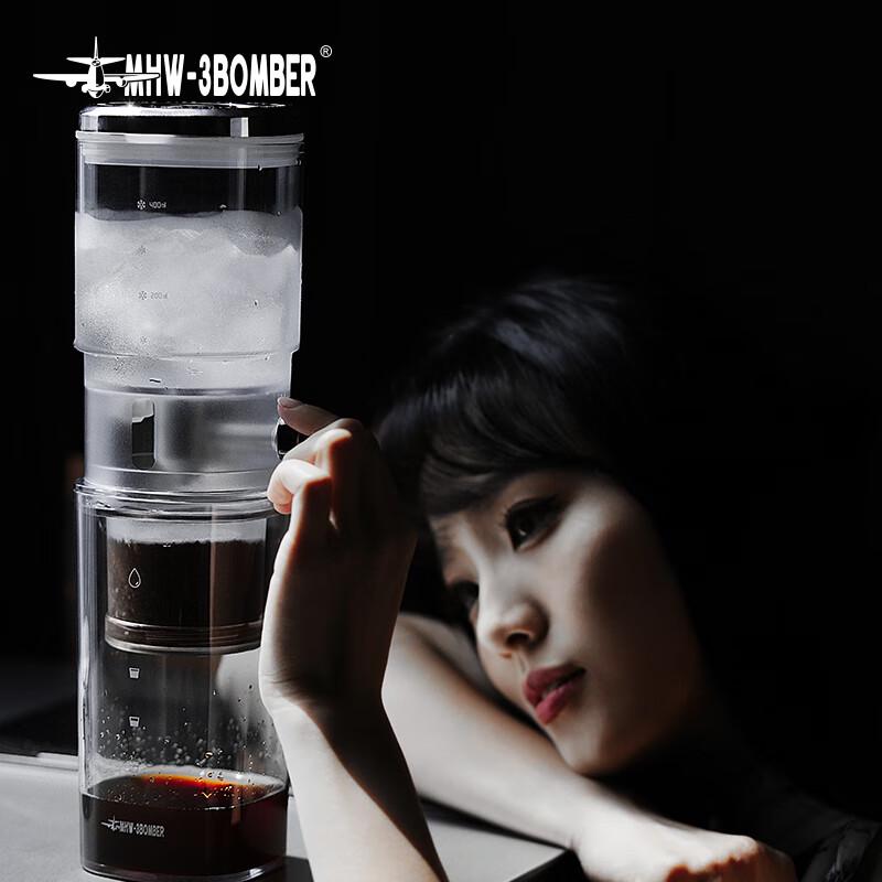 MHW-3BOMBER Flow Control Ice Drip Cold Brew Coffee Maker