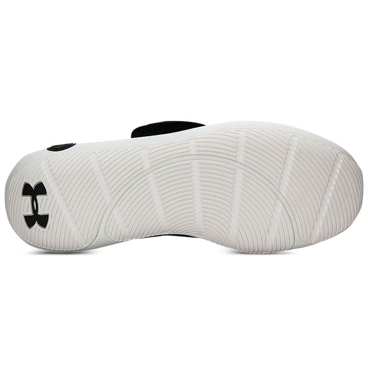 Under Armour Recover Slip-On Black Halo Grey Men Sneakers 3024691-001