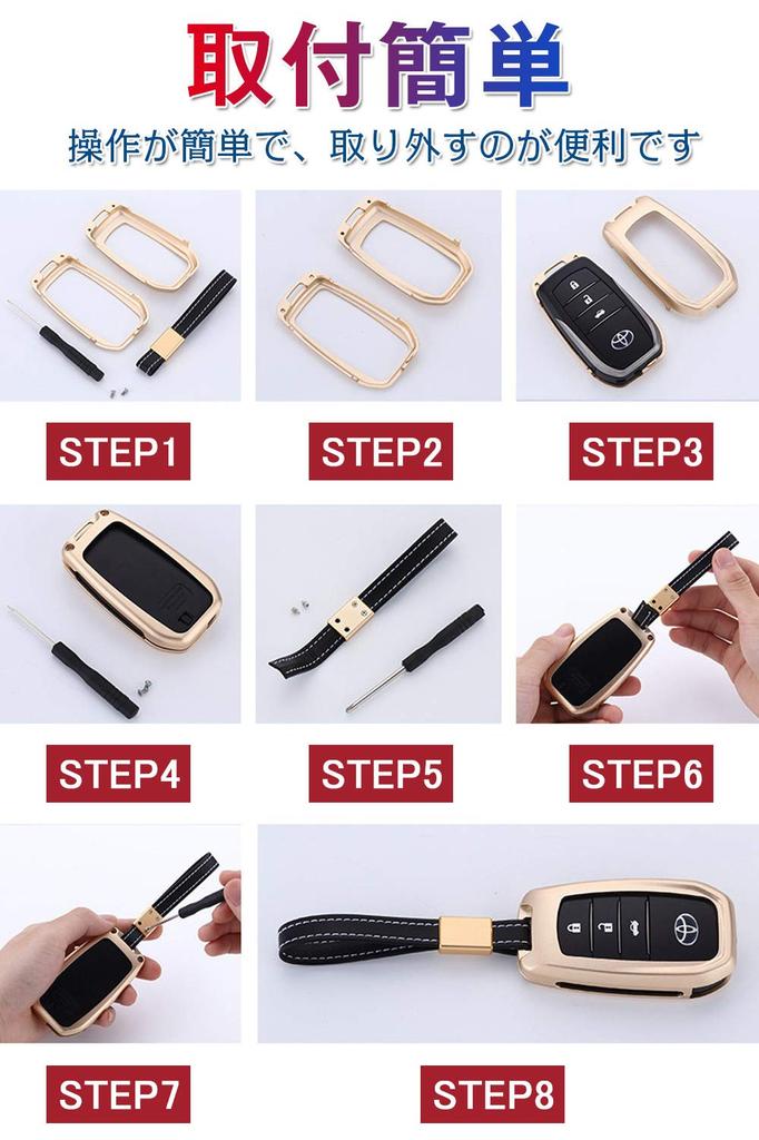 Toyota Alloy Smart Key Case with Key Toyota Key 2 Key Holders for New 80 Series Hilux Land Cruiser 200 Button Holder, Cover, Harrier, GUN125, Series,