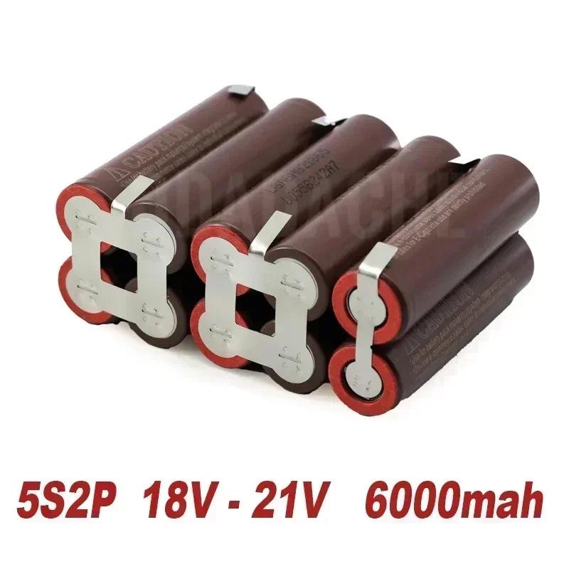 Customizable 18650 10.8V/18V HG2 3000mAh 30A Solder Tab Battery for Screwdriver