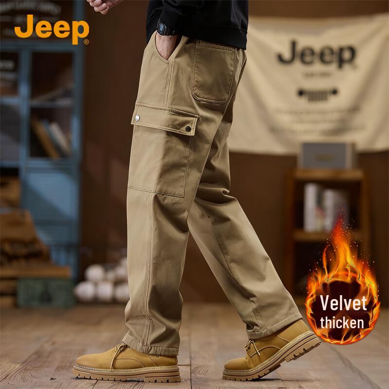 JEEP Men's Plush-Lined Straight Leg Cargo Pants