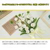 LOZIZI Lily of the Valley Craft DIY Lily of the Valley Craft Perfect for and Day Gifts of the 9-Stem Kit, Set, Anniversaries, Birthdays, Valentine's