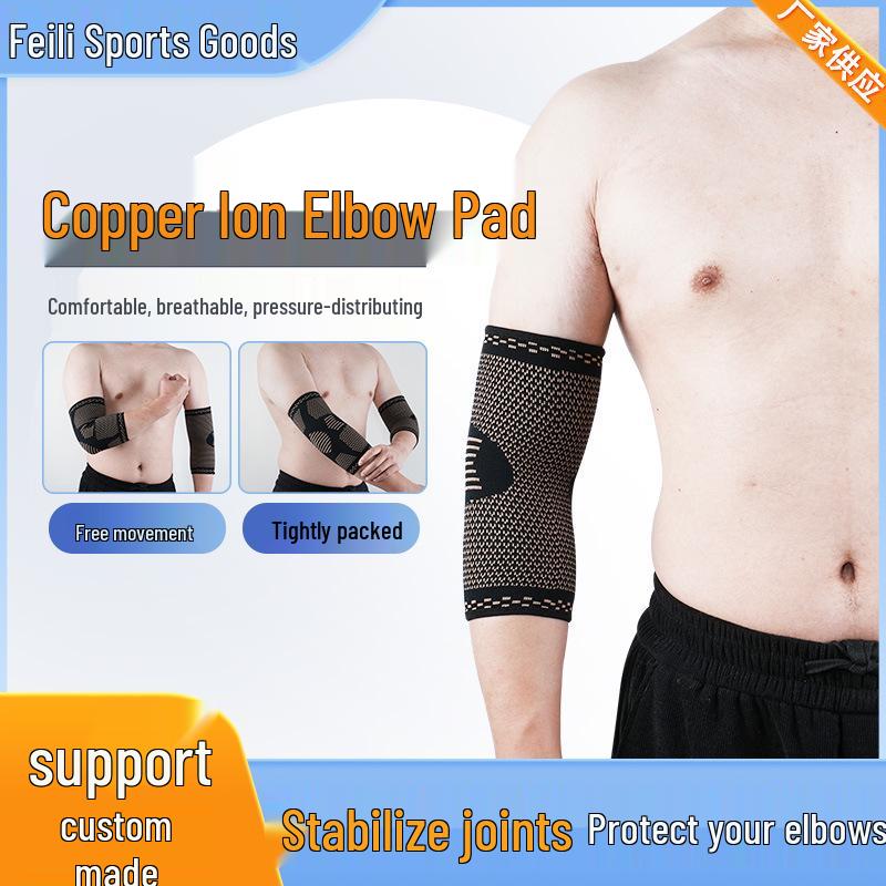 Copper Fiber Anti-Slip Elbow Pad: Breathable Arm Guard for Men & Women – Ideal for Basketball, Badminton, Fitness, and Sports Elbow Protection XL (13x22cm)