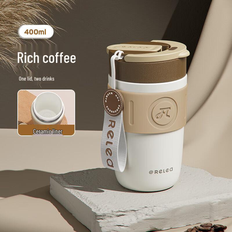 RELEA Stellar Ceramic Lined Insulated Mug