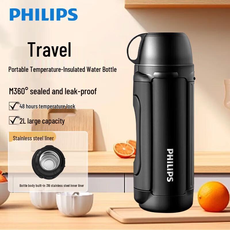 Philips AWP2625 1,5 л Портативная термокружка для путешествий