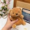 Bag Pendant Cartoon Animal Doll Plush Charm Keychain with Lanyard Soft Fluffy Texture Stress Relief Table Companion