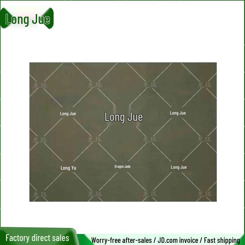 

Longjue Waterproof Canvas Tool Mat