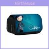 Twin Compartment Coraline Organizer Stationery Pen Pouch For School Home And