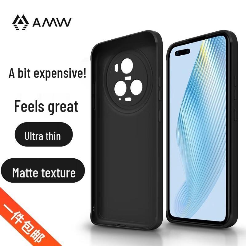 

Матовый чехол из ТПУ с полной защитой для телефона Honor Magic5 Pro