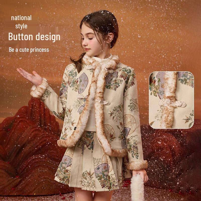 ASK JUNIOR Girls Chinese Style Winter Pleated Skirt Set 120