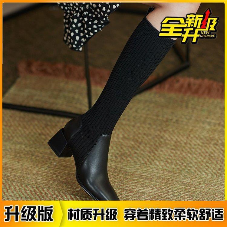 Stockings Boots Women's But Knee Elastic Socks Boots Thick Heel High Heel Skinny Boots Skinny Knitted Boots High Boots