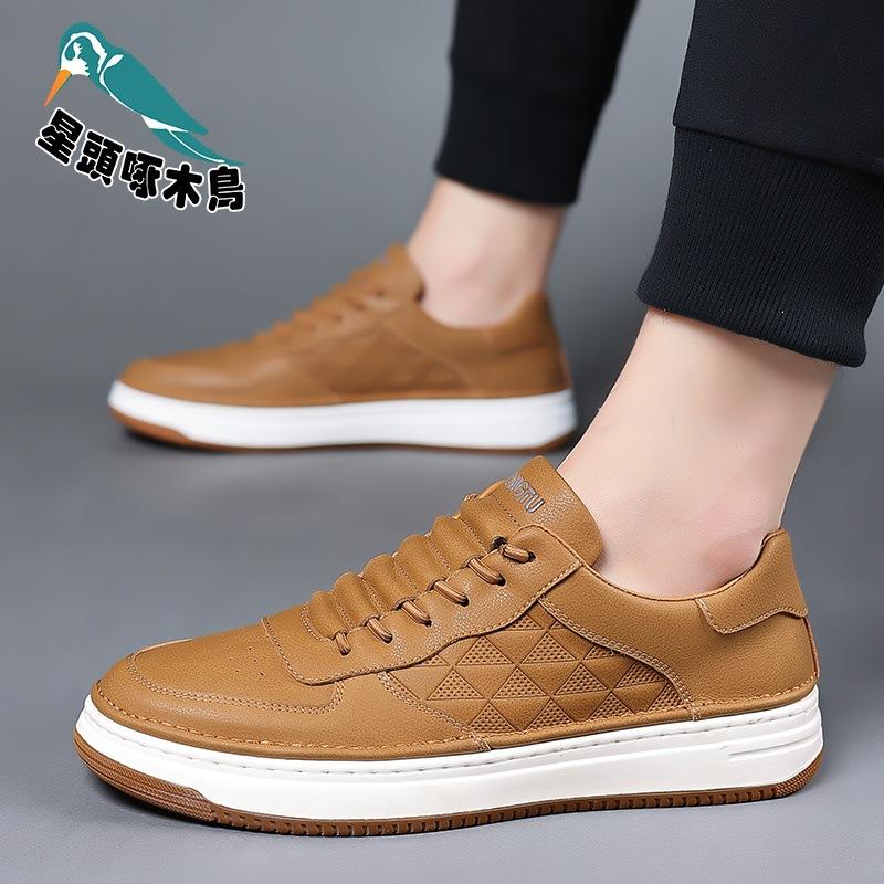 Casual Boys Leather Men's Trendy Shoes Versatile Air Force One Men's Shoes Board Shoes Textured Shoes