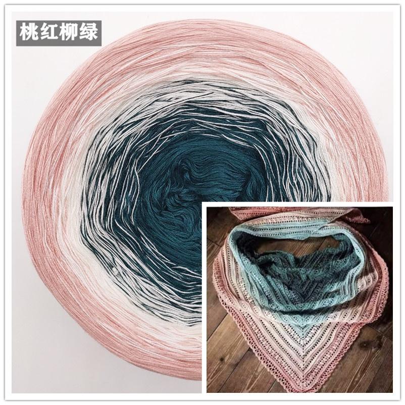 300g Mercerized Cotton Yarn Gradient Color Long Section Dyed Hand Wound Mixed Strand Cake Thread DIY Hand Knitted Shawl Scarf