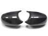 Carbon Fiber Rearview Mirror Cover for BMW 3 Series E90/E92/E93 (Pre-Facelift & Facelift)