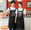 Waterproof & Oil-Proof Women's Catering Apron for Dishwashing & Fish Cleaning