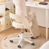 Home Makeup Chair for Women, Swivel Adjustable Desk Stool with Cat-Claw PU Leather and Liftable Backrest, Study & Vanity Seat