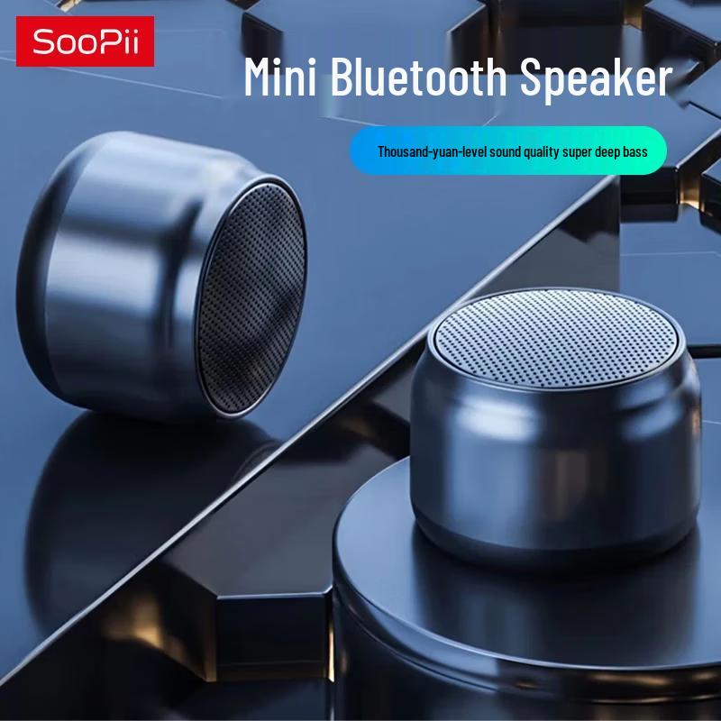 SooPii BT26 Portable Wireless Bluetooth Speaker CN plug (adapter included)