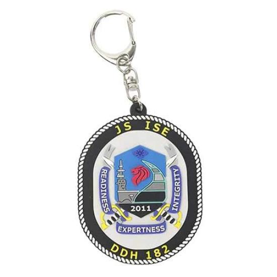 

KB Miscellaneous Goods Soft Key Holder Escort Ship Ise KBSK22005 -