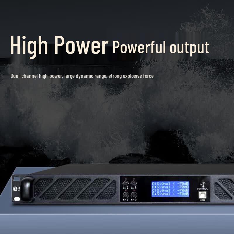 HuiDu M70D Professional 1U DSP Power Amplifier (CN Version)