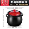 Ceramic Stew Pot