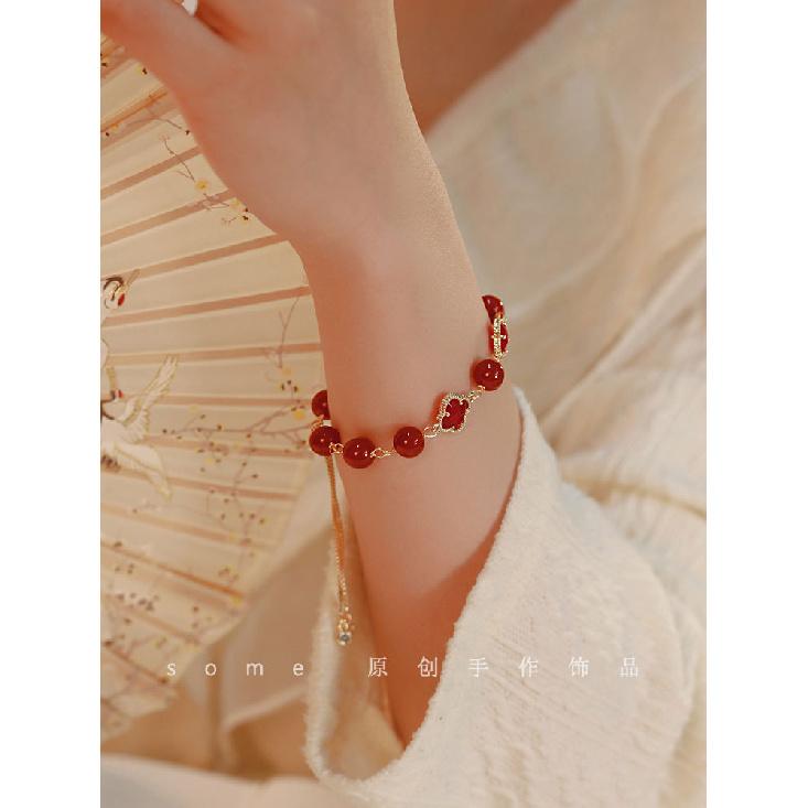 

Happy Four-Leaf Clover*Red agate bracelet, lucky niche design, flattering for the complexion, new exquisite style for women One-size-fits-all bracele