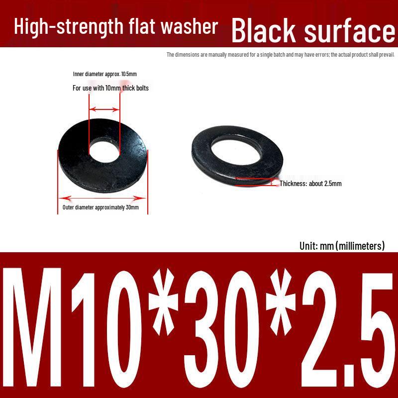 Large-Edge Flat Washer: Thickened, Widened, Blackened Quenched, M20/M24/M30, Grade 8.