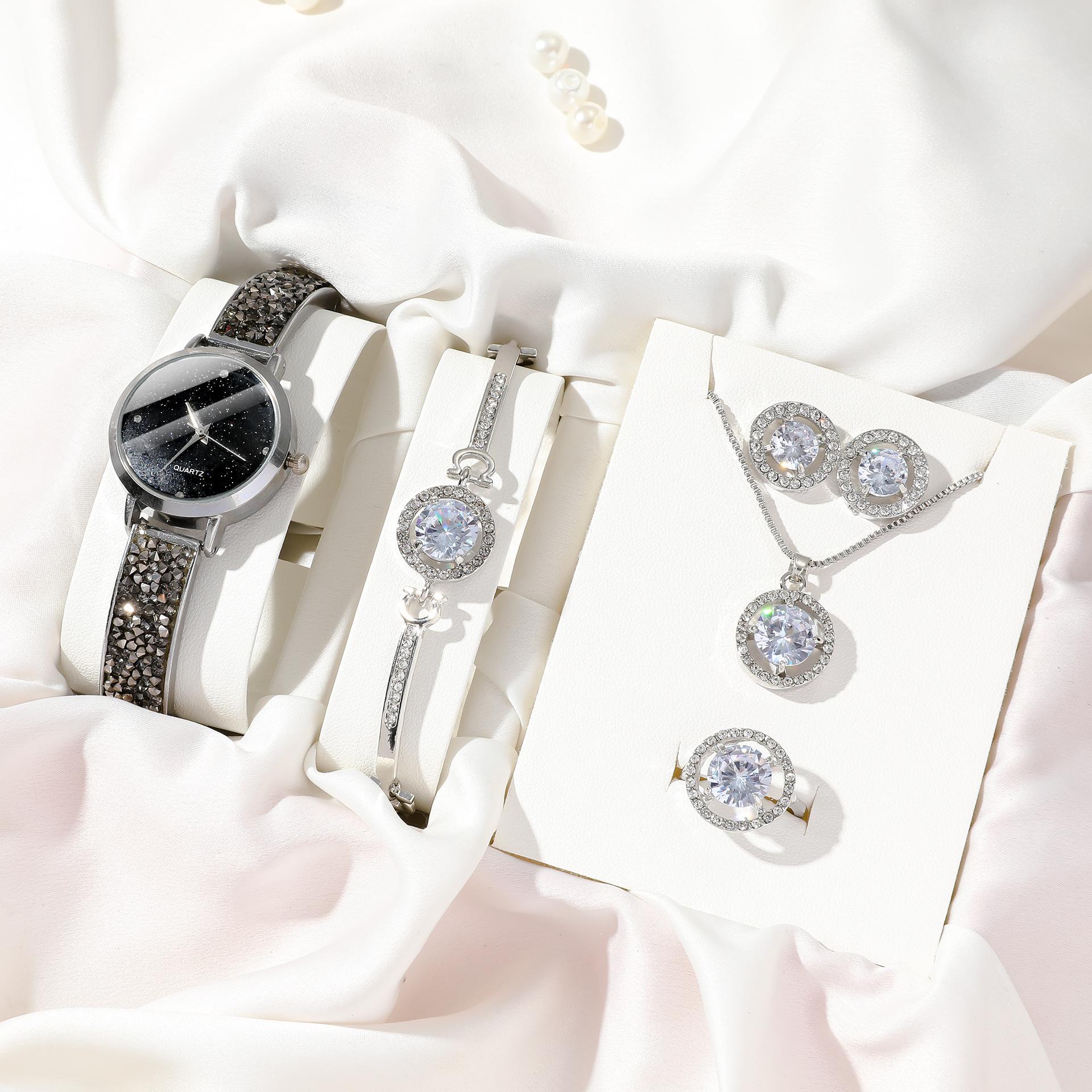 

6 шт./компл. модные и элегантные кварцевые часы с бриллиантами, инкрустированные поверхностью Авроры, стальной ремешок + набор аксессуаров для браслета со стразами золотистый/чёрный