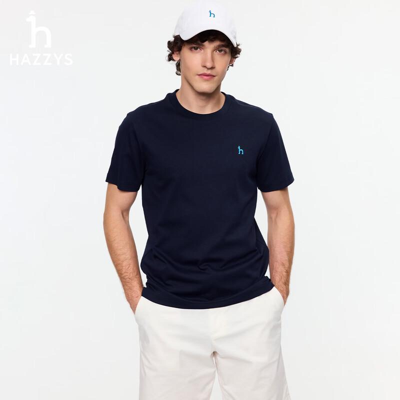 HAZZYS Men s 7A Antibacterial Cooling Short Sleeve T-Shirt XL