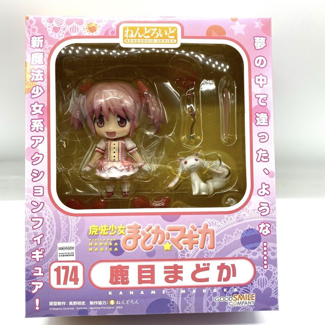 

[USED] Puella Magi Madoka Magica Nendoroid Kaname Madoka 174 Figure