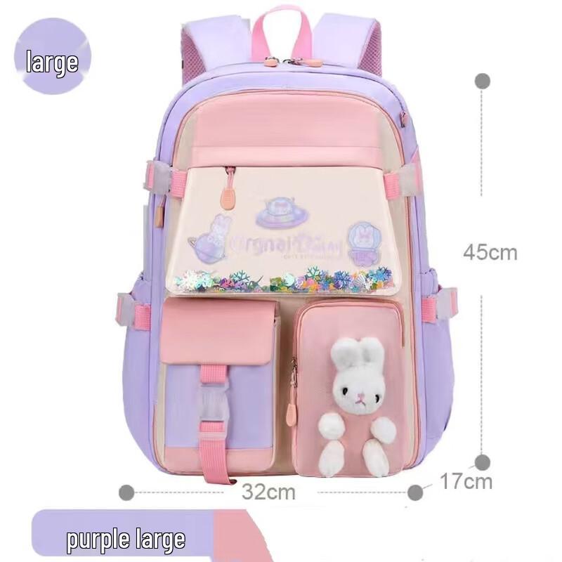 OuJieWang Kids Rabbit Lightweight School Backpack