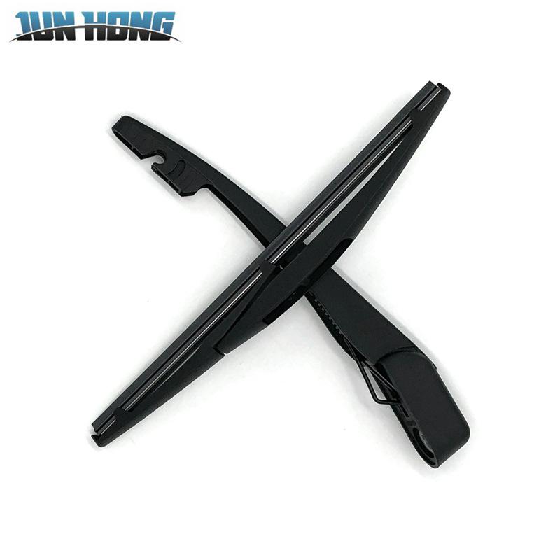 Geely Emgrand GS Rear Wiper Blade & Rocker Arm Cover Assembly