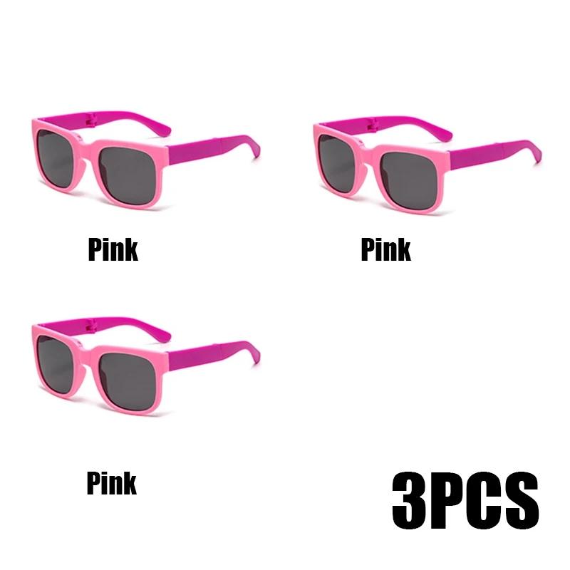 Children's Sunglasses Boys and Girls' Sunshade UV Resistant Glasses Baby Sunglasses Girls' Fashion Boys' Trend