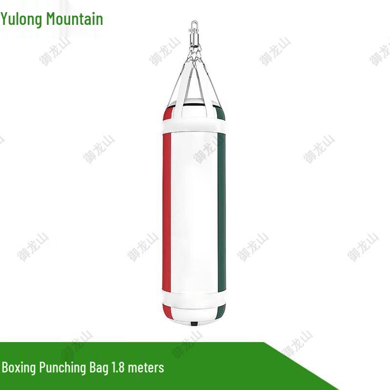 Yulongshan Heavy Duty Hanging Punching Bag