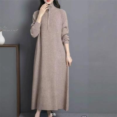 Women's Temperament Knitted Sweater Medium and Long Fashion Pullover Sweater Loose Zipper Bottom Dress