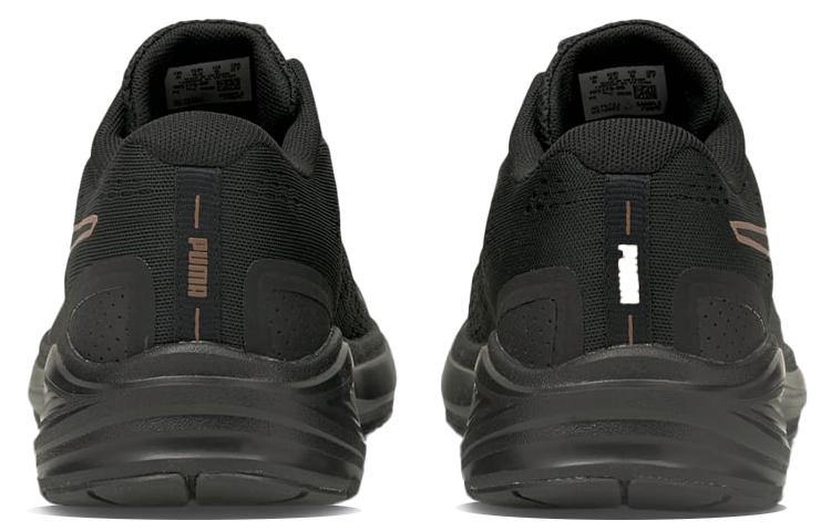 Puma Aviator 'Black Rose Gold'