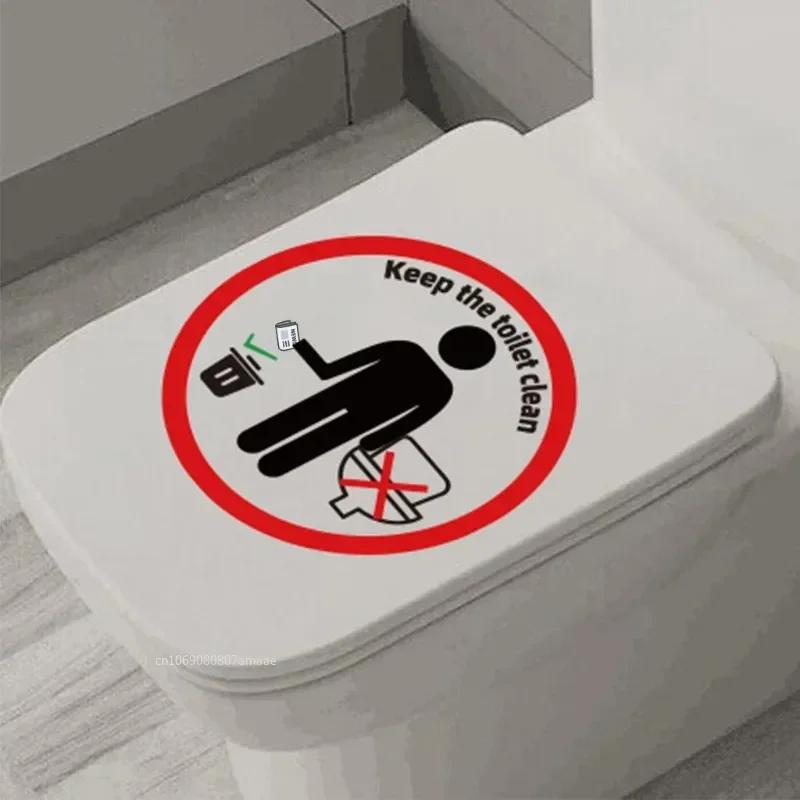 3D Nálepky na toaletu Osobnostní kousky Odnímatelné nálepky na toaletu Dekorace do koupelny WC Samolepicí nástěnné nálepky Příslušenství