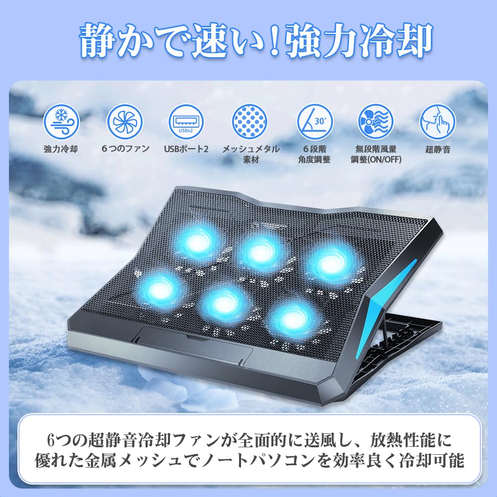 Ventoinha de Arrefecimento para Laptop GMJ com 6 Alturas Volume de Ar Laptop Grande Ar Baixo Malha Metálica LED Strip Compatível com Laptops de Polegadas Compatível com