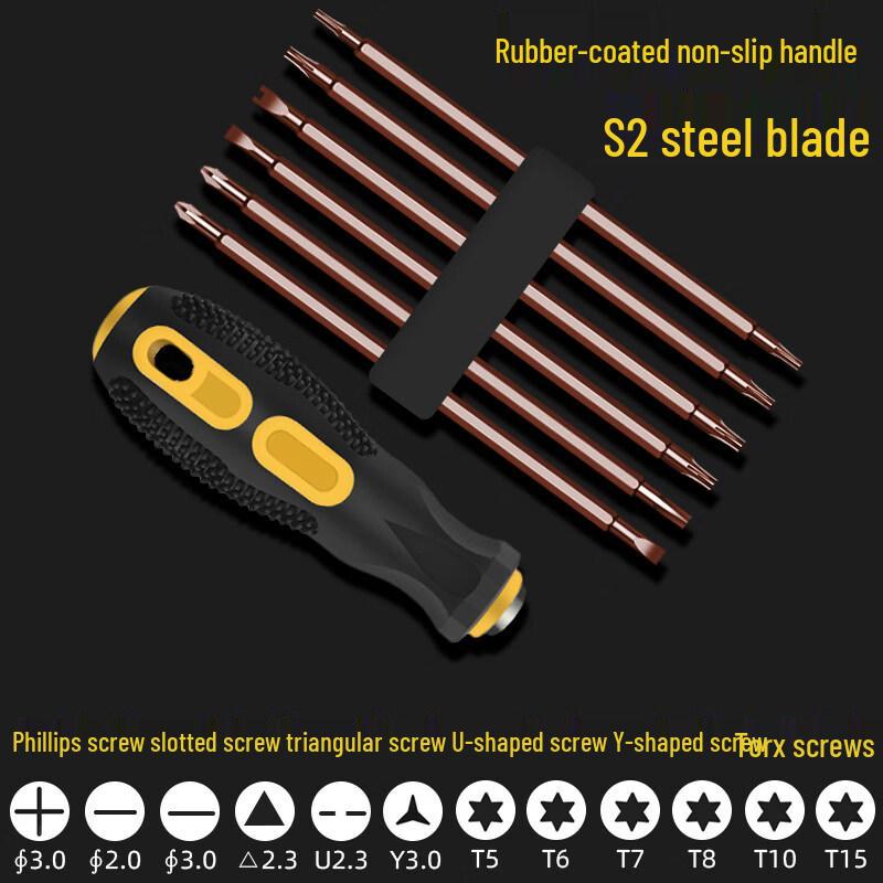 12-in-1 S2 Steel Special Screwdriver Set