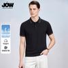 Men's Breathable Machine Washable Summer Polo Shirt with Dry Collar