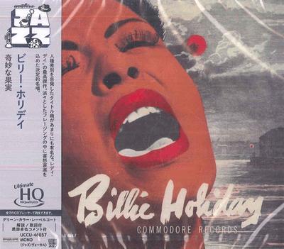 Albums de musique