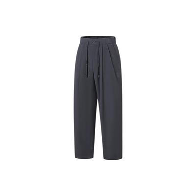Li Ning X Jackie Chan Collaboration Kung Fu Series Solid Color Straight Leg Casual Pants Men Pants Charcoal-Black AKXT033-1